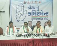 Congress Releases Manifesto for Surat, Focuses on Employment, Tax Relief, and Social Justice