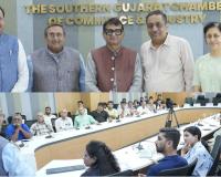 Surat: Chamber organizes special session on digital transformation for MSMEs