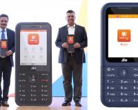 Surat: Bank of Baroda and Reliance Jio launch ‘bobWorld Lite’ for feature phone users
