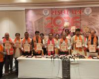 Surat: Municipal Corporation Elections 2026, BJP's 'Mission 120', Major Promises from Free Education to Economic Zone
