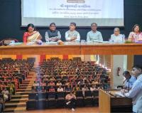 Surat: Ladies Wing of the Chamber organizes 'Nari Shakti Vandana' program, emphasizing women's empowerment