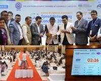 Surat: AI-Powered 'Speed Business Networking Conclave' Generates Over 10 Crore in Business Opportunities