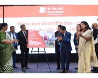 Surat: Bank of Baroda Launches ‘BOB Senior Citizen Special Honor’ Account