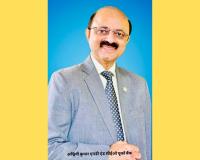 Surat: UCO Bank's financial results released, profit increases by 22.66% to ₹801 crore, business surpasses ₹5.90 lakh crore