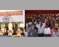 Grand Celebration of 'Vande Mataram@150 Years' Campaign in Rajkot