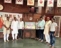 Surat: Grand Sundarkand Recitation Organized by Shri Godham Mahatirth Pathmeda on April 10