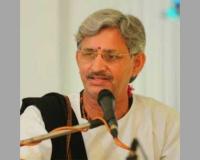 Surat: The Glory of Cow Service Will Resound with the Chaupais of Sundarkand