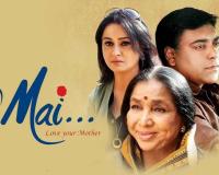 Asha Bhosle's role in 'Mai' moved audiences to tears, learn special details about her debut film