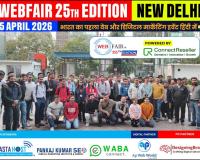 Delhi to Host WebFair 25th Edition, Bringing Together India’s Growing Digital Business Community