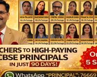 How Dnyaneshwar Wagh Is Transforming Teachers into Rs. 10–28 LPA Principals in Just 90 Days with Wagh Sir Edu Pro