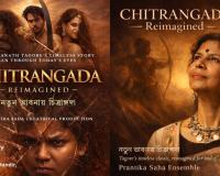 Visva-Bharati Alumna Prantika Saha Creates Waves with a Bold Reimagining of Tagore’s Chitrangada for Today’s Youth