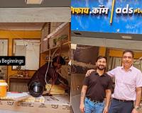 Mumbai’s Adsmagnify Enters Version 2.0 With AI Upgrades and Expanded Academy as It Targets Stronger Client Delivery in 2026