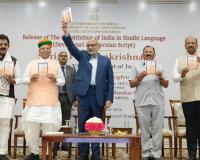 MP Shankar Lalwani Joins Pavan Sindhi in Celebrating Vice President’s Sindhi Constitution Release