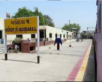 Vadodara: Western Railway Vadodara Division to Celebrate 'World Heritage Day', Free Entry to Railway Heritage Museum