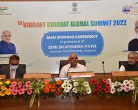 Vibrant Gujarat Regional Conference to be Held in Vadodara in June