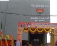 Surat: Who will be the next mayor of the city? BJP in the sensing process, focus on female candidates