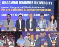 Surat: Career Guidance Seminar Held at Bhagwan Mahavir University, Experts Provided Students with Insights for Future Building