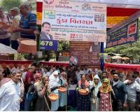 Surat: 'Kunda Distribution Program' organized by Samprati Foundation and Aboljeev Charitable Trust