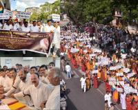 Surat: Massive Silent Rally Against the Death of Jain Saints