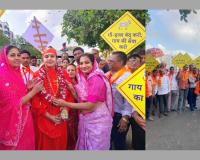 Surat: Sarvadharm Sanstha Organizes Grand Cow Respect Awareness Rally