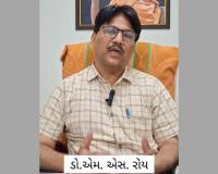 Rajkot: Advisory to Stay Alert in Severe Heat, Administration on Alert to Prevent Heatstroke