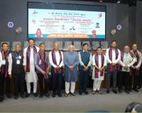 Surat: Chief Minister Bhupendra Patel inaugurated the newly constructed 'Jamanaba Vidyarthi Bhavan' by Saurashtra Patel Seva Samaj-Surat