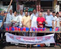 Surat: Distribution of Shital Gulab Sharbat with the message 'Service is the greatest religion