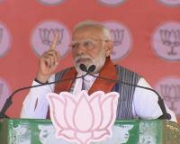 Congress failed due to its arrogance, betrayed DMK: PM Modi