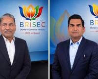 BRISEC Chamber of Commerce and Industry (BRISEC CCI) appoints Mr. Ashok Kumar Singh as Co-Chairman and Mr. Anand Anu as Vice Chairman