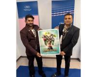 From Bastar to Cannes: Chandan Roy movie RJ Bastar Receives Huge Applause at the 79th Cannes International Film Festival