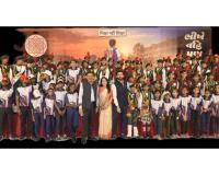Shree Shakti Seva Kendra to launch statewide campaign against child begging on May 1