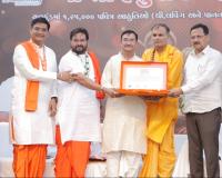 Duttashrey Aashram Sets Record with 24-Hour Uninterrupted Datta Bavani Recitation and 1.25 Lakh Paan-Clove Offerings During Hanuman Yagna