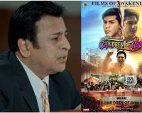 Children of God Shines at Cannes Film Market, A Proud Global Moment for Indian Cinema