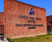 Indian Institute of Management Kashipur to Host MERC 2026 on “Reimagining Management in an Era of Poly-Crisis”