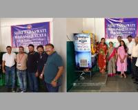 Surat: Marwadi Yuva Manch launches 'Amrit Dhara' water service project, providing clean drinking water to hundreds of students and the public