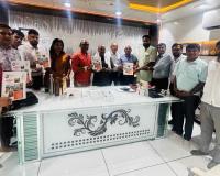 Surat: A significant meeting of Laghu Udyog Bharati was held regarding the preparations for IIF Udyam 2026