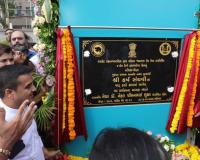 Inauguration of Sandhya Bridge Built at a Cost of ₹74.32 Crore in Rajkot