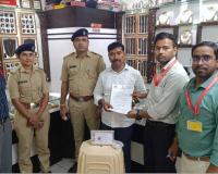 Surat: BIS action against jewelry shop selling non-hallmarked gold ornaments