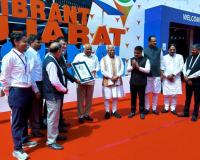 Vadodara: iNDEXTb received Guinness World Record certificate during Vibrant Gujarat Global Summit