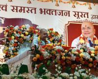 Grand Celebration of Purushottam Month Satsang in Surat, Maharaj Dr. Ramprasad Ji Maharaj Delivered Messages of Values and Humanity