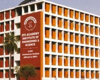 IPS Academy, Institute of Engineering and Science, Achieves NBA Accreditation under Tier-I Category for B.Tech. Programs