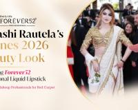 Urvashi Rautela’s amfAR Gala Cannes 2026 Beauty Look Featured Forever52’s Sensational Liquid Lipstick — Here’s Why Makeup Pros Trust The Brand