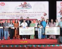 Hiraba no Khamkar Foundation Launches Lifelong Educational Assistance Scheme