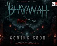 IWIL Productions Announces BHAYAAVAH: The First Curse, a New Indian Psychological Horror Web Series, Coming 2026