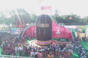 Gujarat : Mahashivratri Festival Begins with Unveiling of 31 Lakh Rudraksh Shivling in Tiskari, Dharampur