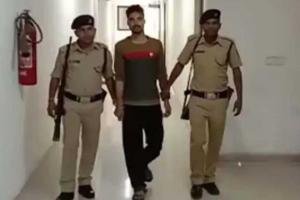 Surat : Man Arrested for Threatening Bihar Chief Minister