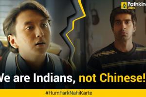 HumFarkNahiKarte Breaking Stereotypes and Challenging Discrimination