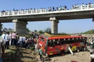 Fifteen killed as bus falls into river in MP's Khargone