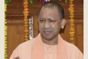 Banking Boom in UP: Yogi Sets Target for Higher Growth, Digital Push