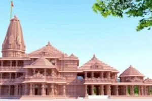UP govt responds positively for Yatri Nivas construction in Ayodhya by Karnataka